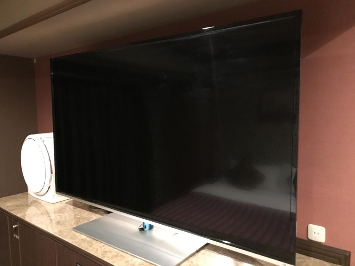 Sari Seki Inter (Adults Only) Hotel Kameyama Bagian luar foto